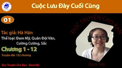 Cuộc Lưu Đày Cuối Cùng